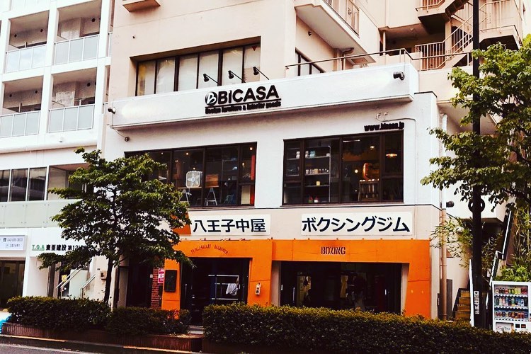 インテリアショップ『BICASA（ビカーサ）』八王子本店